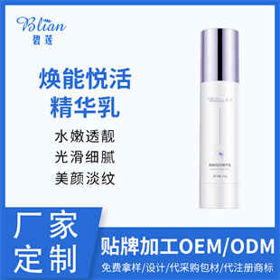 �c����Ԕ��(x��)