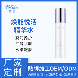 �c����Ԕ��(x��)