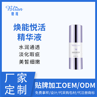 �c����Ԕ��