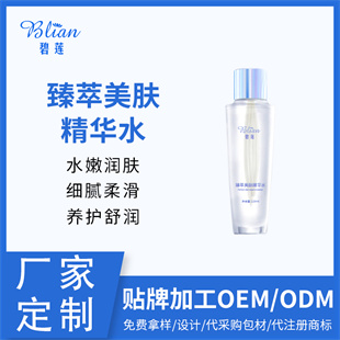 �c����Ԕ��(x��)