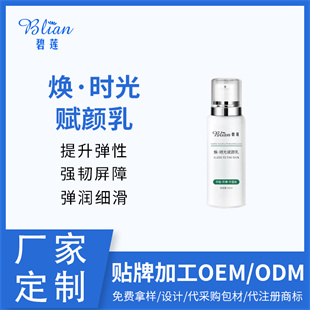 �c����Ԕ��(x��)