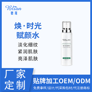 �c����Ԕ��(x��)