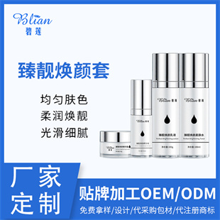 �c(di��n)����Ԕ��(x��)