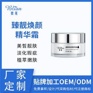 �c(di��n)����Ԕ��(x��)