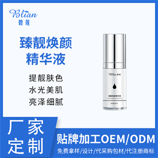 �c����Ԕ��