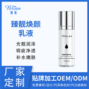 �c����Ԕ��(x��)