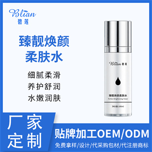 �c����Ԕ��(x��)